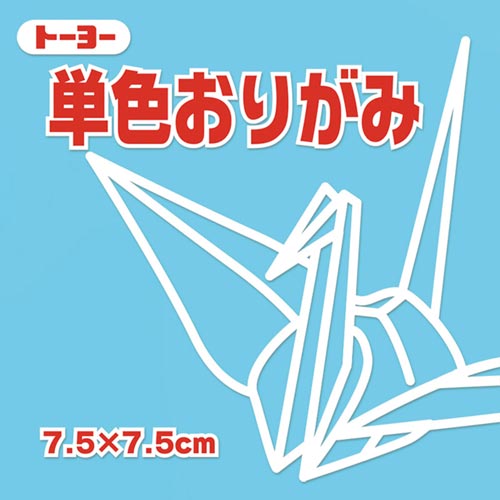 折り紙 単色 7.5cmうすみず 125枚入×20