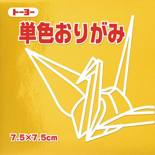 折り紙 単色 7.5cm 金 60枚入×20