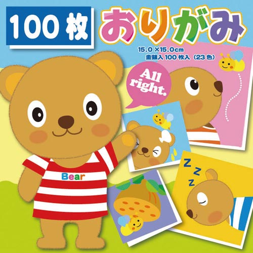 折り紙 徳用 15cm 23色 100枚入×10