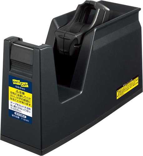 テープカッター<カルカット>黒×2