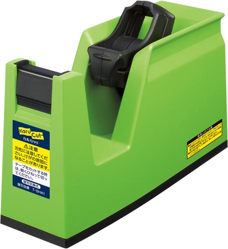 テープカッター<カルカット>緑×2