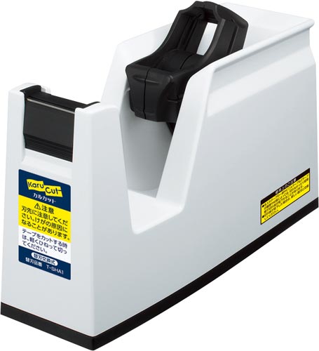 テープカッター<カルカット>白×2