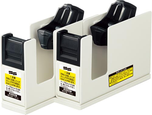 テープカッター<カルカット>2連 ライトグレー