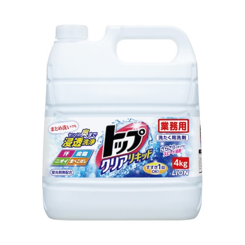 トップクリアリキッド 業務用 4kg×3