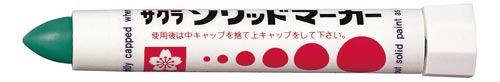 ソリッドマーカー みどり 10本