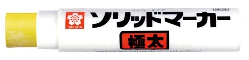 ソリッドマーカー極太 きいろ 10本