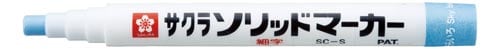ソリッドマ−カ−細字 そらいろ 10本