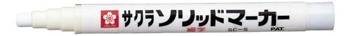 ソリッドマ−カ−細字 しろ 10本