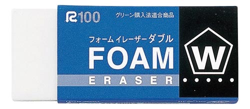 フォームイレーザーダブルM 20個