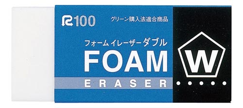 フォ−ムイレ−ザ−ダブル200 10個