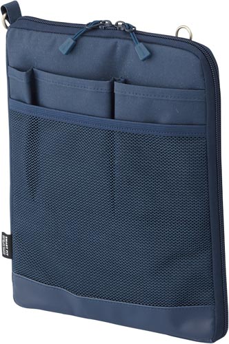 バッグインバッグ A5 ネイビー タテ