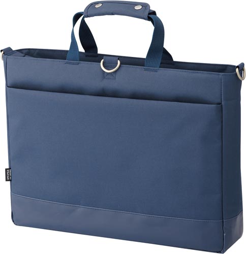 キャリングバッグ(ヨコ) ネイビー