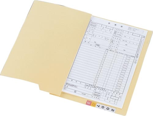 サウザンド フォルダ− B5