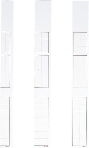 見出し紙 HK723用