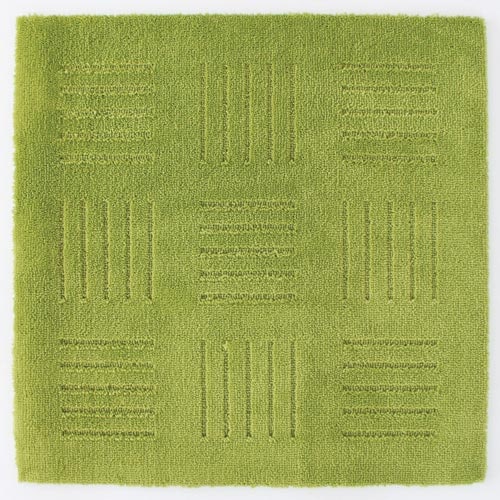 ピタプラスブリック 60×60cm グリーン