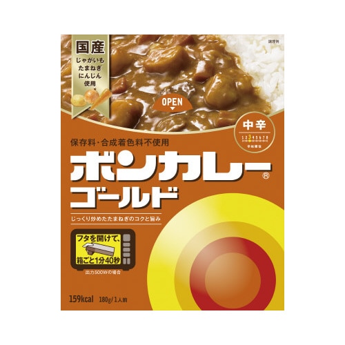 ボンカレーゴールド 中辛 10食入
