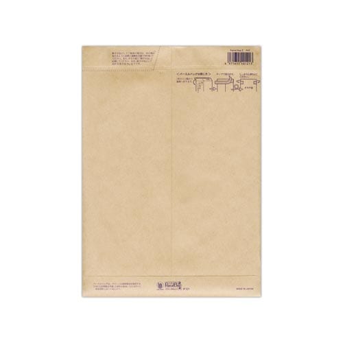 封筒クッション付パースルバッグ B5判×20