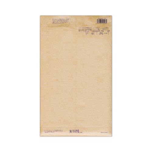 封筒クッション付パースルバッグ A4判×20