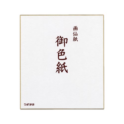 F@历