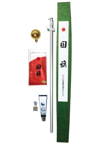 国旗セットデラックス