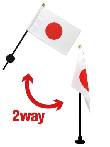 国旗卓上ミニ国旗日の丸×5