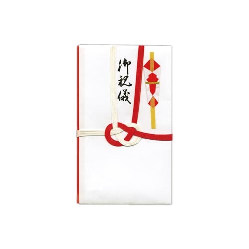 祝儀袋紅白7本御祝儀×20