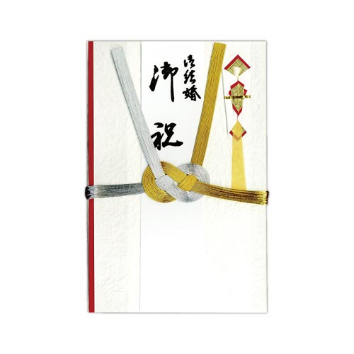 祝儀袋百万円が入る祝金封金銀10本あわじ結び×3