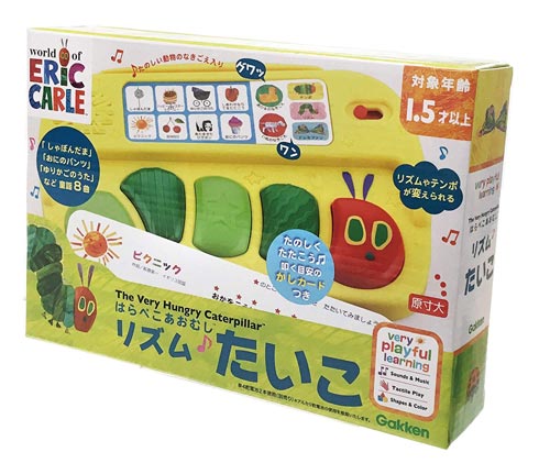 はらぺこあおむしリズムたいこ
