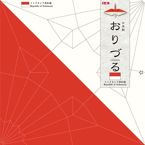 折り紙折り鶴インドネシア15cm50枚×4