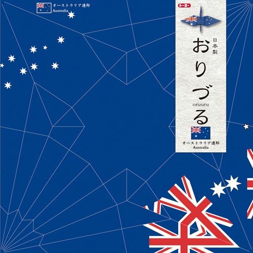 折り紙折り鶴オーストラリア15cm50枚×4