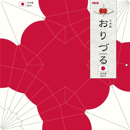折り紙折り鶴日本国15cm50枚×4