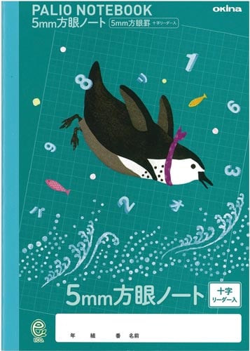 学習帳パリオノートセミB55mm方眼ペンギン×20