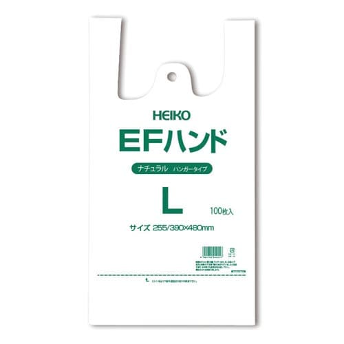 EFハンド ナチュラル L 100枚×10
