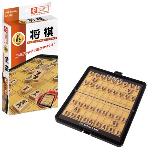 将棋ポータブルスタンダード×4