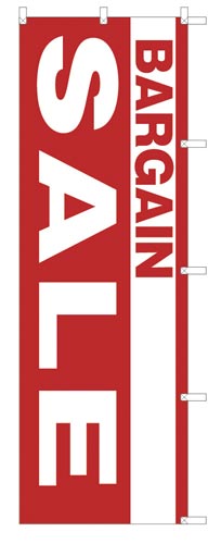 のぼり旗BARGAIN×2