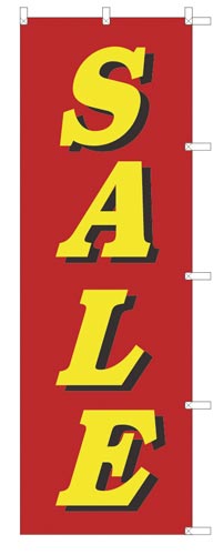 のぼり旗SALE赤地×2