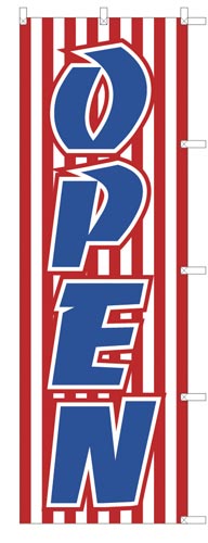 のぼり旗OPEN×2