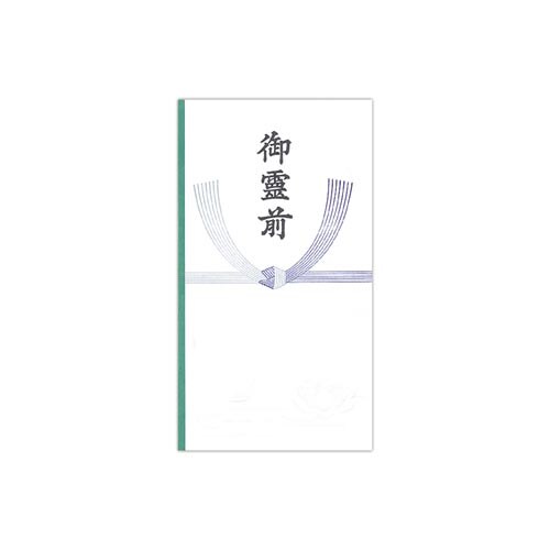 のし袋ゴールド多当御霊前×60