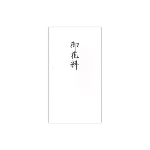 のし袋ゴールド多当御花料×60