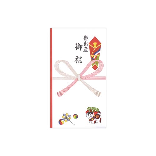 のし袋袋ゴールド多当御出産祝×60