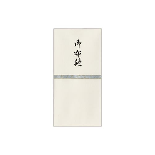 のし袋千円型箔のし袋御布施3枚入×10