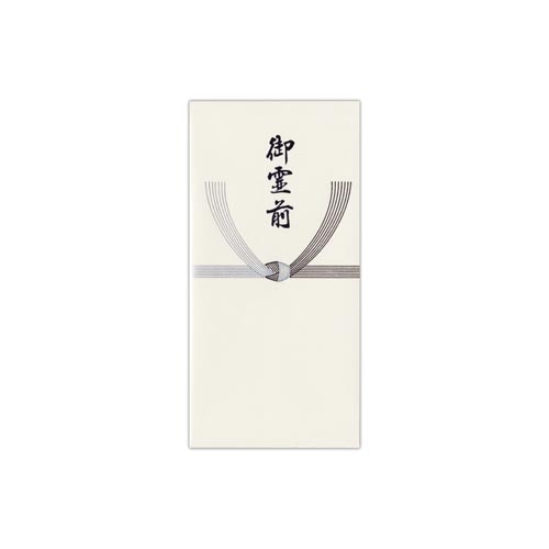 のし袋千円型箔のし袋黒水引御霊前3枚入×10