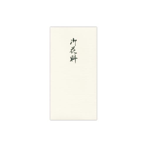 のし袋千円型箔のし袋御花料3枚入×10