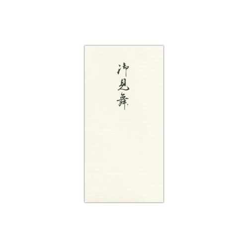 のし袋千円型箔のし袋御見舞3枚入×10