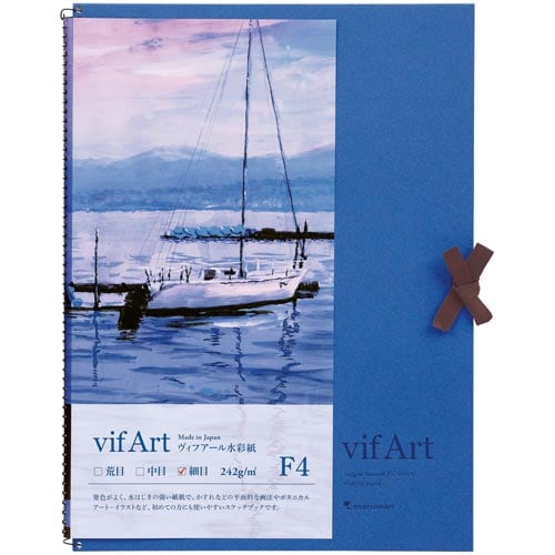 スケッチブックヴィフアール水彩紙細目F4×2
