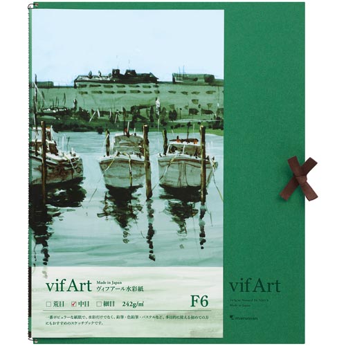 スケッチブックヴィフアール水彩紙中目F6