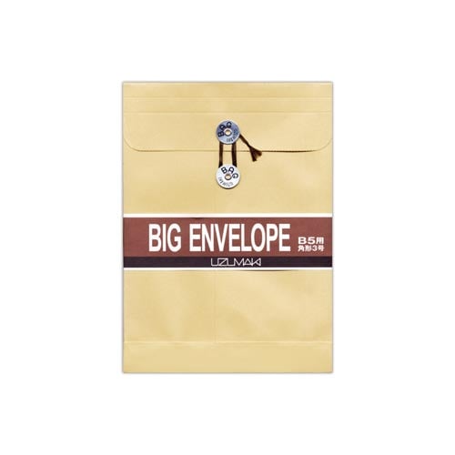 クラフトパッカー角3B5用マチ付×50