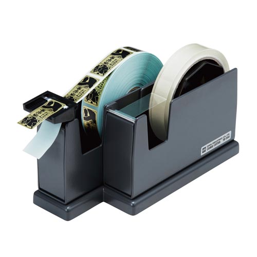 カッターコンビカッター黒