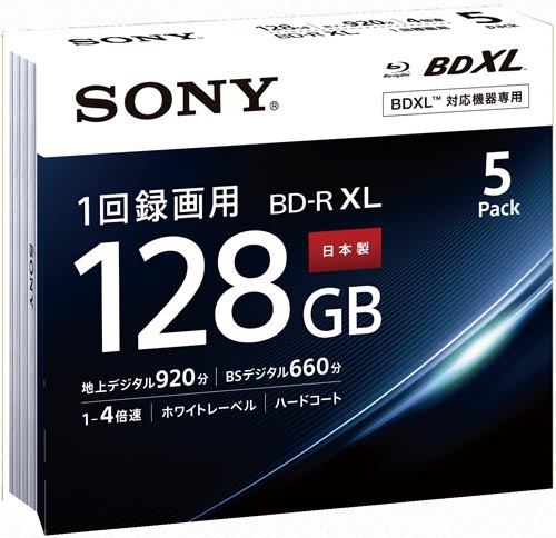 BD−R(録画用) 4倍速 128GB