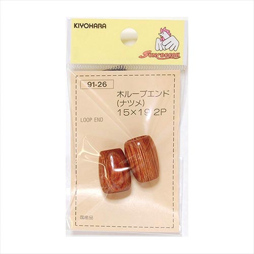 木製ループエンド ナツメ 15×19mm